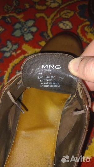 Туфли мужские Mango