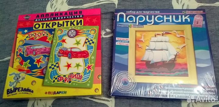 Творчество, открытка, барельеф, оригами