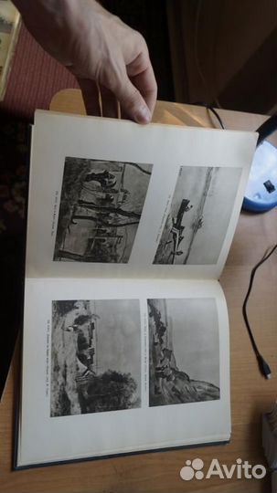 7279 Вентури Лионелло. Художники нового времени. М