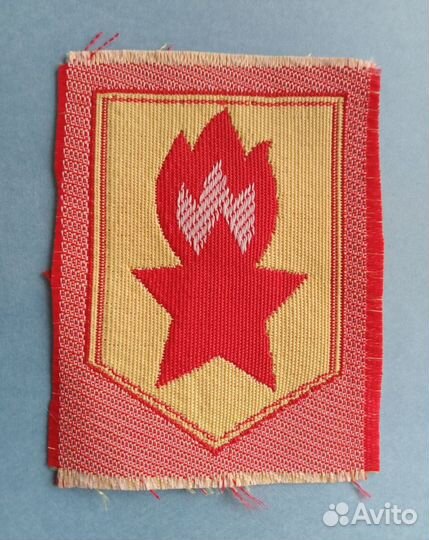 Пионерская нашивка, шеврон, коллекционная, новая