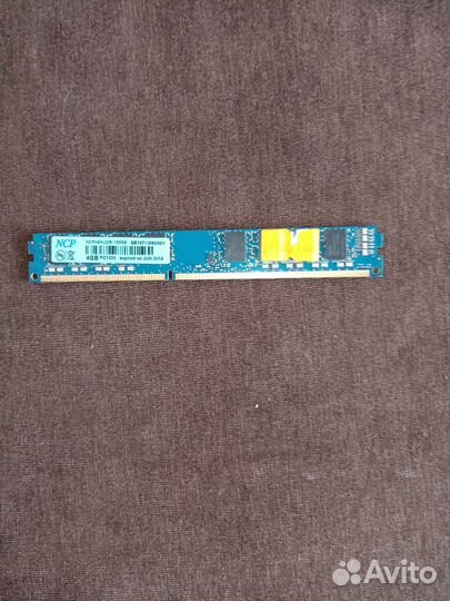 Оперативная память ddr3 4 gb 1333