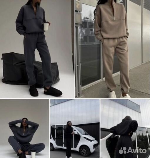 Костюм женский