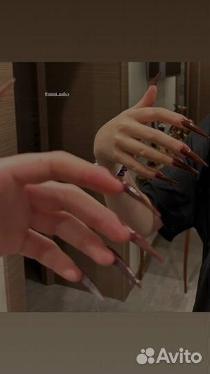 Маникюр