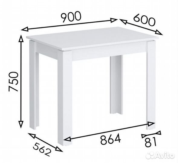 Кухонный стол и стулья