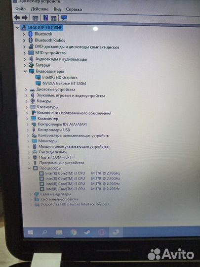 Ноутбук hp pavilion g6