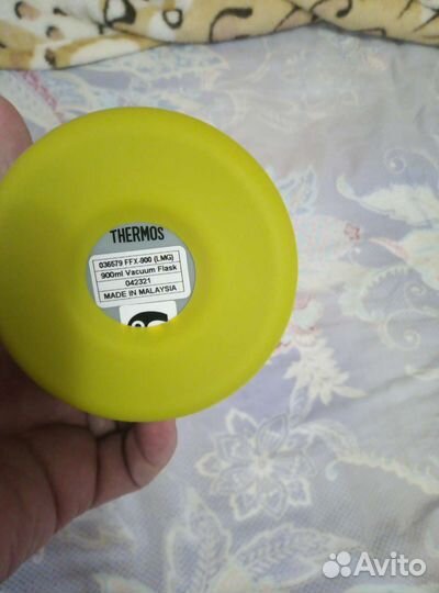 Термос Thermos FFX-900