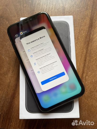 iPhone 11, 256 ГБ