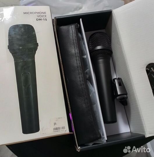 Аудиосистема