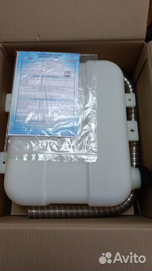 Автономный отопитель 