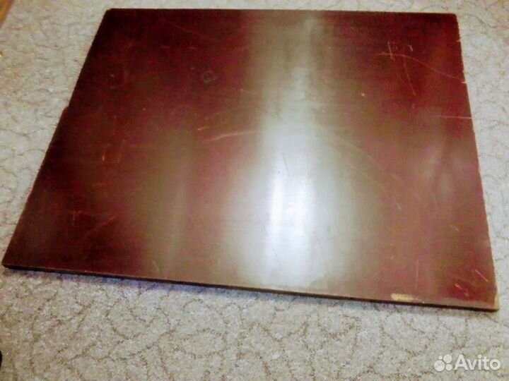 Текстолит ссср.Кругляк.Лист