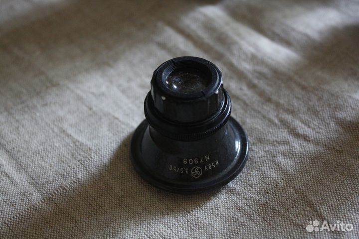 Экспонометр свердловск 4 обьективы