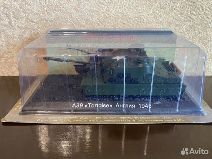 Модель танка A39 Tortoise