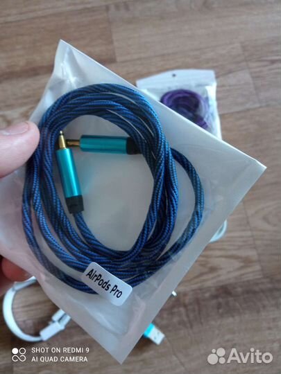 Провод aux, кабель typе-c, адаптер прикуривателя