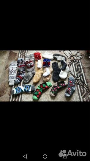 Носки пуховые, шерстяные