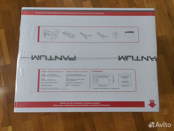 Мфу Pantum M6506NW (M6506NW) WiFi