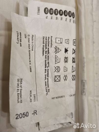 Бортики в кроватку икеа IKEA