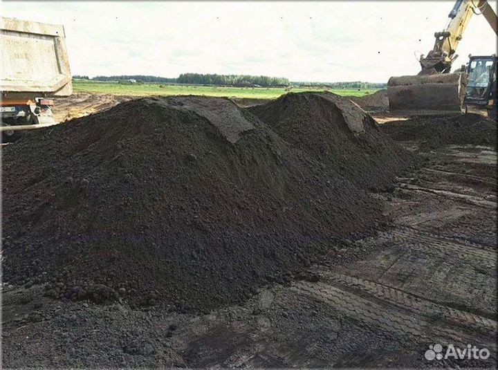 Чернозем с доставкой