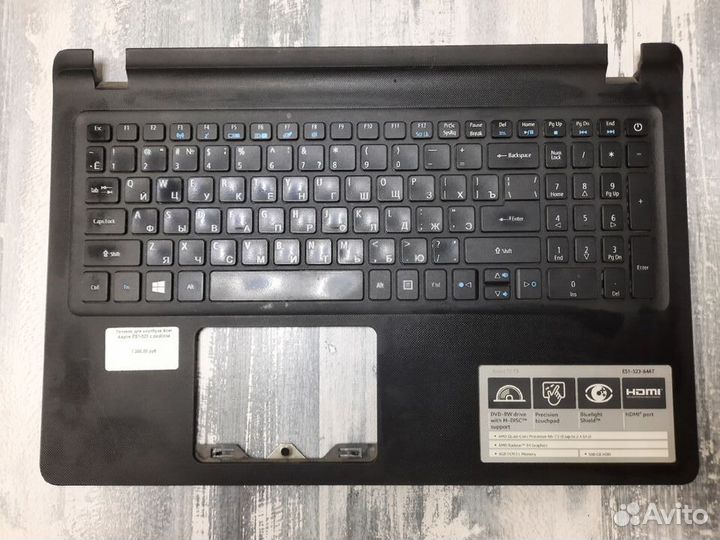 Запчасти для ноутбука Acer Aspire ES1-523 с разбор