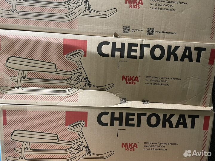 Новый Снегокат Nika Тимка спорт