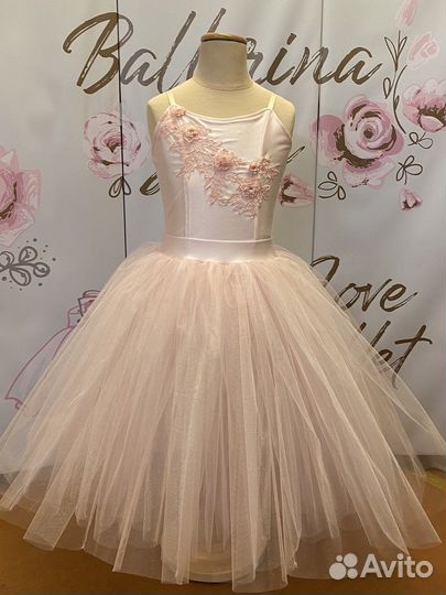 Пошив одежды