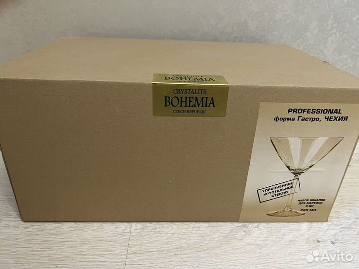 Бокалы для мартини bohema 6 штук