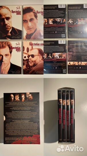 DVD диски коллекции Крестный отец Кустурица