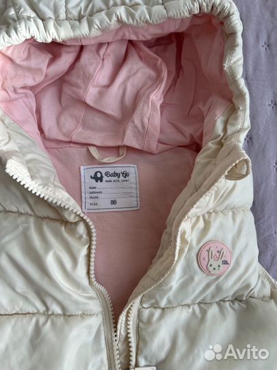 Жилетка для девочки