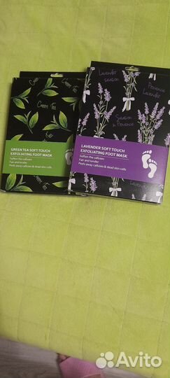 Носочки для педикюра