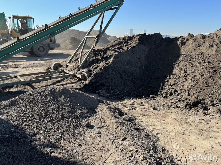 Грунт Плодородный