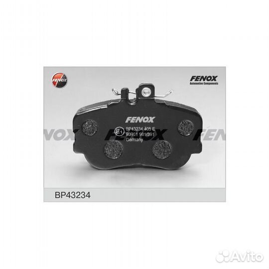 Колодки mercedes W202 1.8-2.8, 2.0D-2.5T