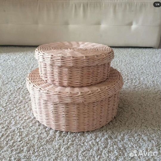 Корзина плетеная