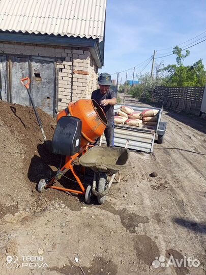 Строительная бригада