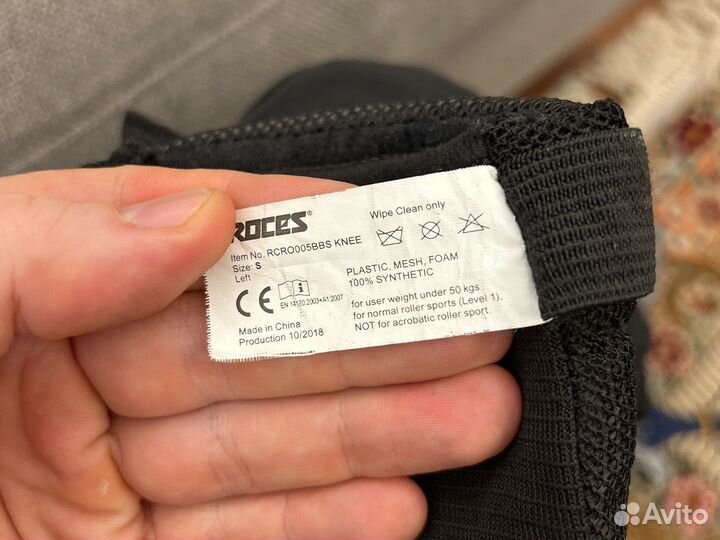 Защита для роликов roces детская