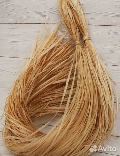 Мочалка натуральная