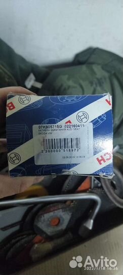 Катушка зажигания ваг