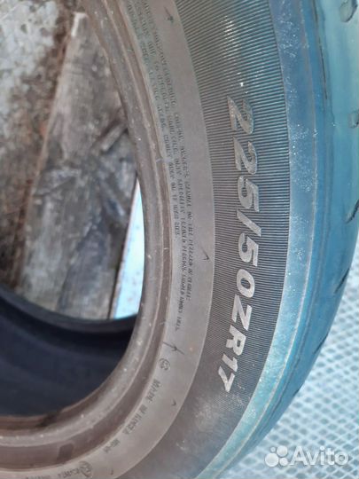 Nexen N8000 225/50 R17 98W