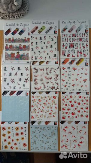 Слайдеры для ногтей