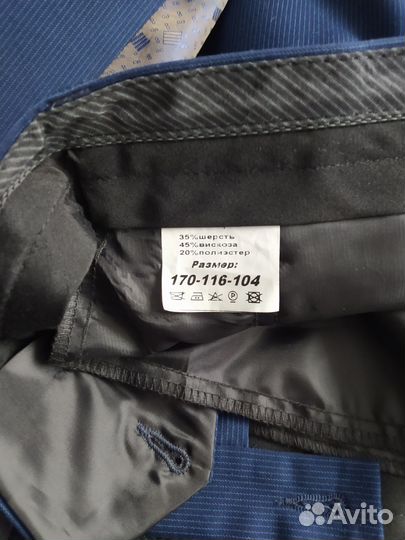 Продам мужской костюм