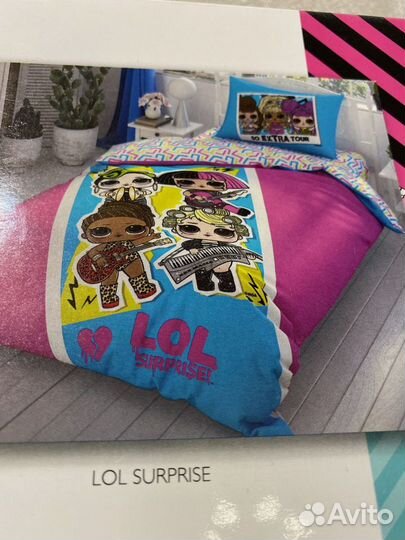 Детская постель тас