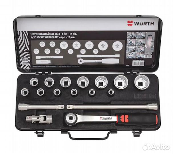 Набор головок 1/2 Wurth, 17шт