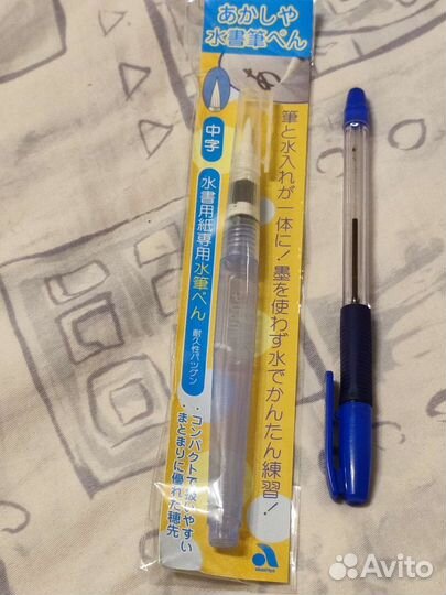 Японские кисти для каллиграфии, новые