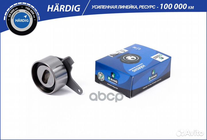 HBT1806 B-ring Ролик натяжения ремня грм HBT180