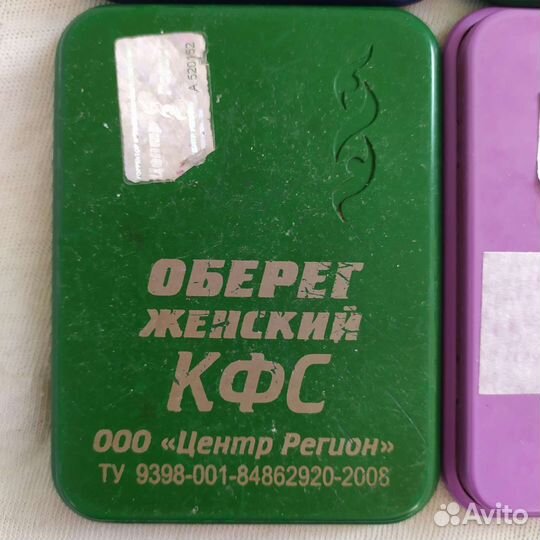 Кфс Кольцова 4 элемента б/у