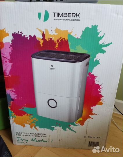 Осушитель воздуха