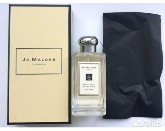 Jo Malone wood sage sea salt