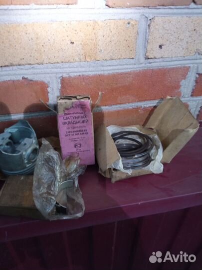 Поршневая ваз