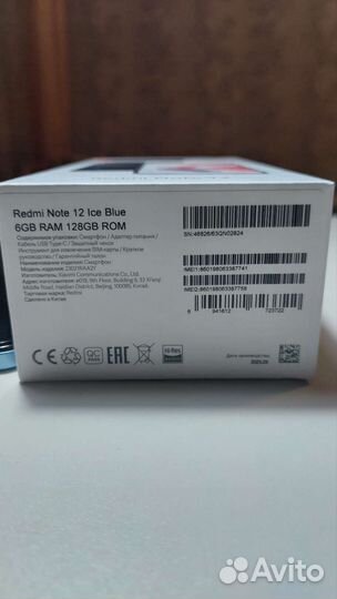 Xiaomi redmi note 12 4g