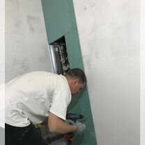Услуги мастер на час, Лесной Городок