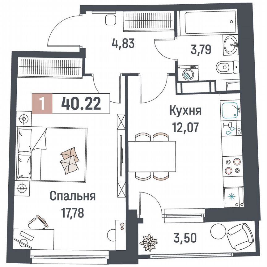 1-к. квартира, 40,2 м², 4/18 эт.