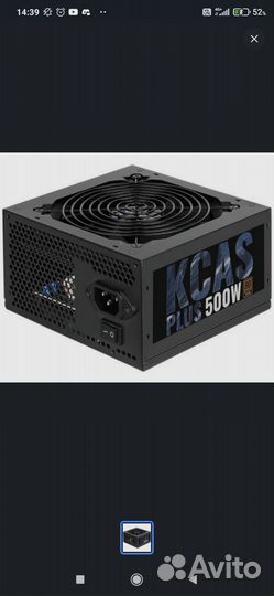 Блок питания aerocool vx plus 500w